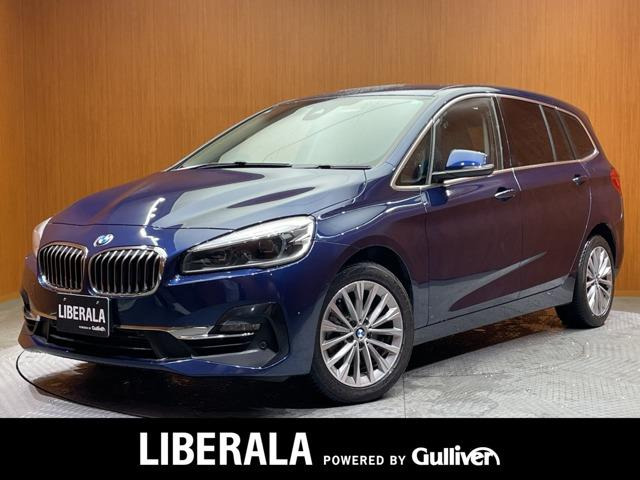 2シリーズグランツアラー 218i ラグジュアリー 本革シート 修復歴無し