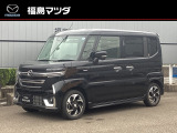 マツダ フレアワゴン