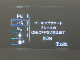 快適なドライブにはETCが欠かせません。ETCの再セットアップを行います。