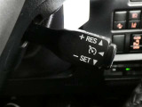 クルーズコントロール機能搭載です。長い高速走行、アクセルを踏まないで走行できれば運転も楽ですよね。