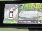 【アラウンドビューモニター】専用のカメラにより、上から見下ろしたような視点で360度クルマの周囲を確認することができます☆死角部分も確認しやすく、狭い場所での切り返しや駐車もスムーズに行えます。