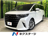 禁煙車 左右独立ムーンルーフ フリップダウンモニター 全周囲カメラ