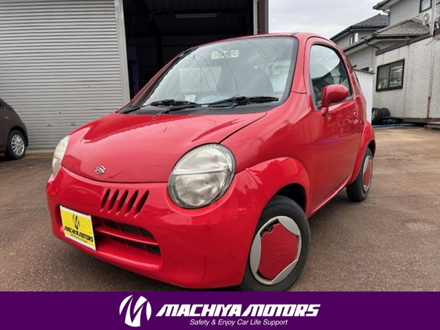 ツインガソリンV