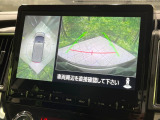 【マルチアラウンドモニター】専用のカメラにより、上から見下ろしたような視点で360度クルマの周囲を確認することができます☆死角部分も確認しやすく、狭い場所での切り返しや駐車もスムーズに行えます。