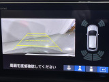 【バックモニター】後ろのカメラの映像がモニターに映し出されるので、後方の見えない死角や、障害物との距離感などもしっかり安全確認することができます!
