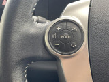 【 ステアリングスイッチ 】手元のスイッチでナビ操作が可能です!!非常に便利な機能です。取り付けのナビによってはオプション設定となっております!詳しくはスタッフまで♪