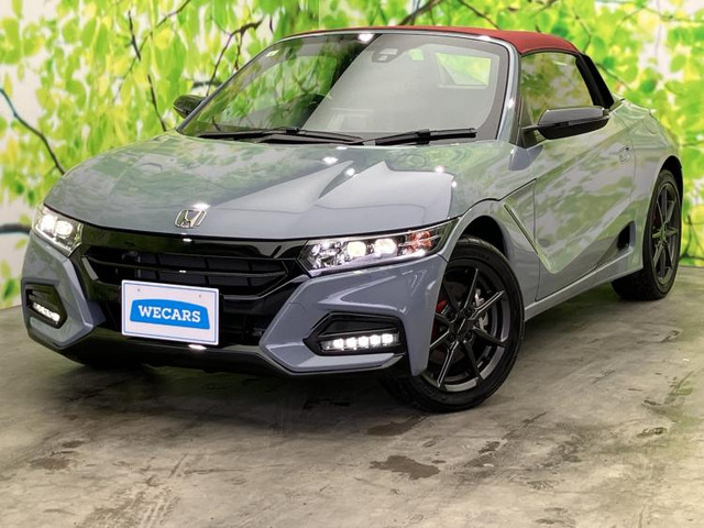 S660モデューロX バージョンZ