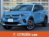 シトロエン C3