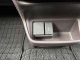 各種安全サポート装置搭載!詳しくはスタッフまでお問合せください!