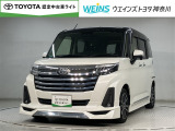 当店の展示車をご覧頂きありがとうございます!WEINS トヨタ神奈川WEINS U-CAR溝ノ口でございます。TEL044-888-1111