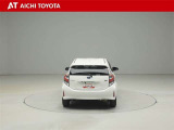 ハイブリッド車を買うならトヨタの『TOYOTA認定中古車』!保証は、初度登録年月より起算して10年間、累計走行距離20万キロ迄。更に、ロングラン保証が1年付で安心安全です♪