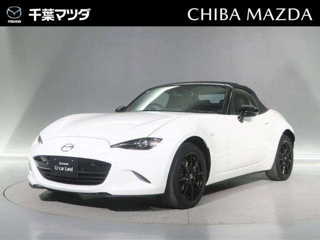 ロードスター 1.5 S レザーパッケージ