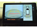 専用のカメラにより、上から見下ろしたような視点で360度クルマの周囲を確認することができます☆縦列駐車や幅寄せ時に活躍してくれます