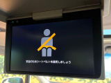 【フリップダウンモニター】大画面モニターで後席でもエンタメをお楽しみいただけます。小さなお子様にも大人気の装備です♪