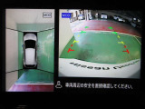 アラウンドビューモニターで車庫入れも空から見ている様に駐車できラクラクです。