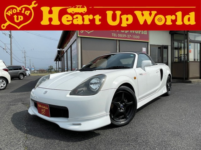 MR-S 1.8 Sエディション 