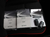 ☆車両取扱説明書&メンテナンスノート・スマートキー2本☆