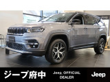 ご覧頂き誠にありがとうございます。ファイブスター東都 ジープ府中でございます。当車両に関しまして、お気軽にお問い合わせください。