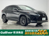レクサス RX