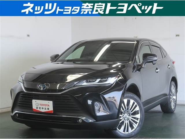 ハリアー 2.5 ハイブリッド Z