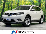 純正ナビ 全周囲カメラ 衝突軽減装置 禁煙車 シートヒーター 撥水シート