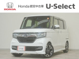 ホンダ N-BOXカスタム