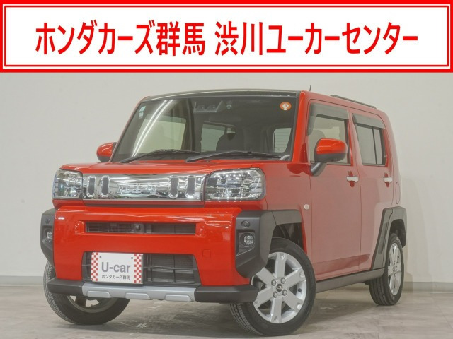 タフト G クロム ベンチャー 