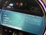 ◆全国納車可能です。納車方法及び費用につきましては、お気軽にコーディネーターまでご相談ください。遠方のご納車の際も我々がしっかりサポートさせて頂きます。お気軽にスタッフまでご相談下さい。