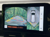 【パノラミックビューモニター】専用のカメラにより、上から見下ろしたような視点で360度クルマの周囲を確認することができます☆死角部分も確認しやすく、狭い場所での切り返しや駐車もスムーズに行えます。