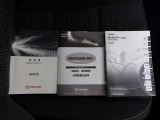 メンテナンスノート&取扱説明書を完備!