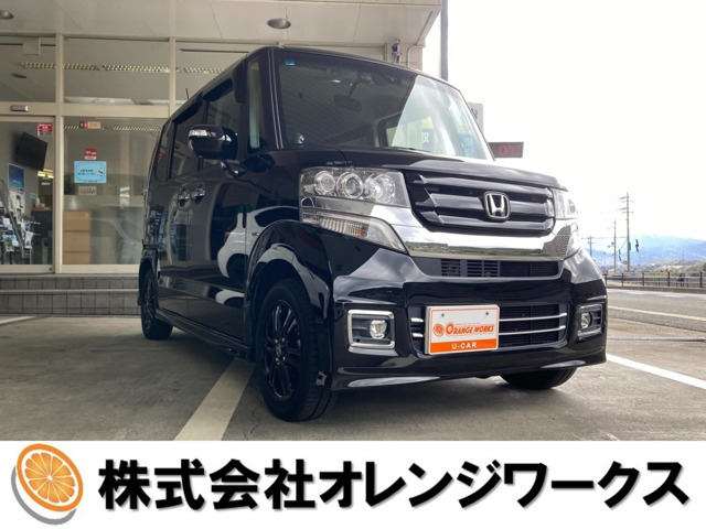 N-BOXカスタム G SSパッケージ ブラックスタイル 