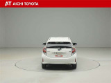 ハイブリッド車を買うならトヨタの『TOYOTA認定中古車』!保証は、初度登録年月より起算して10年間、累計走行距離20万キロ迄。更に、ロングラン保証が1年付で安心安全です♪