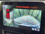 【パノラミックビューモニター】専用のカメラにより、上から見下ろしたような視点で360度クルマの周囲を確認することができます☆死角部分も確認しやすく、狭い場所での切り返しや駐車もスムーズに行えます。