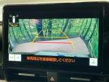 【バックカメラ】駐車時に後方がリアルタイム映像で確認できます。大型商業施設や立体駐車場での駐車時や、夜間のバック時に大活躍!運転スキルに関わらず、今や必須となった装備のひとつです!