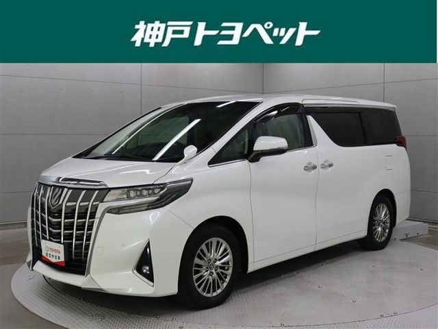 トヨタ アルファード 