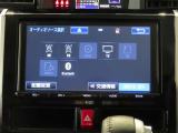 トヨタ純正ナビ AM/FMラジオ CD/DVD再生 フルセグTV SDオーディオ Bluetoothオーディオ