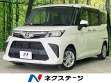 トヨタ ルーミー