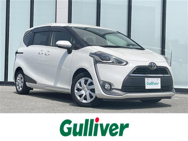 シエンタ 1.5 G クエロ 修復歴無し