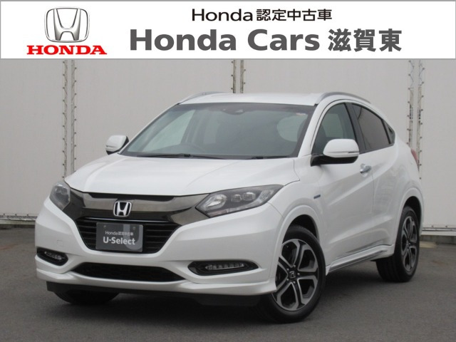 ヴェゼル 1.5 ハイブリッド Z ホンダセンシング 