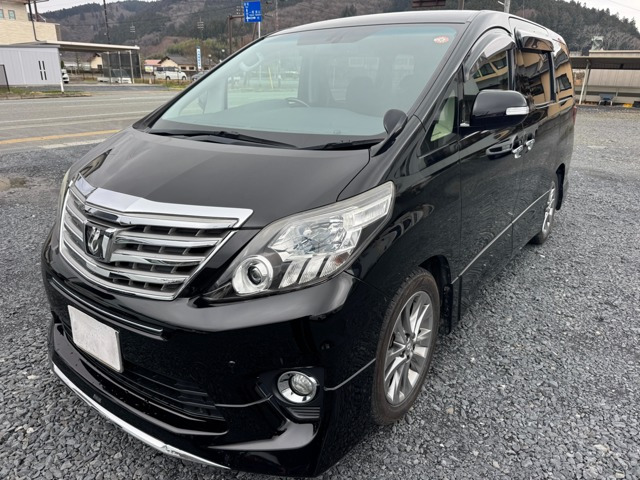 アルファード 2.4 240G 