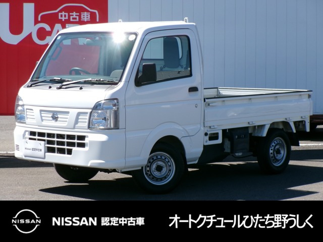 NT100クリッパー DX 4WD 