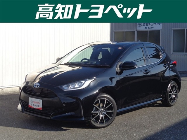 ヤリス 1.5 ハイブリッド Z （6AA-MXPH10）