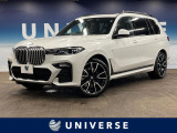 BMW X7 xドライブ 40d Mスポーツ 4WD