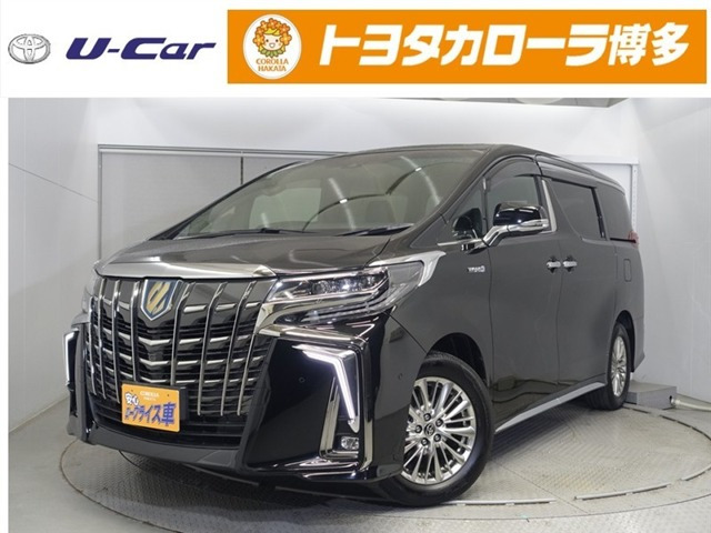 アルファード ハイブリッド 2.5 S タイプゴールド E-Four 4WD 