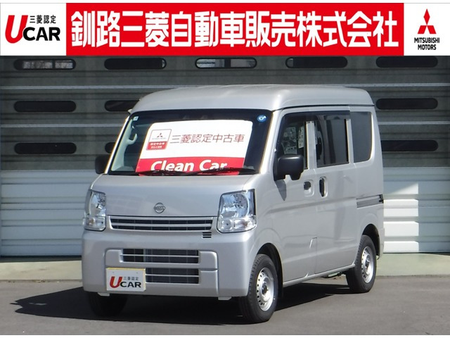 クリッパー DX ハイルーフ 4WD 