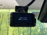 【ドライブレコーダー】ドライブレコーダー装備!走行中はもちろん、あおり運転や事故に遭遇した際、映像で記録し、万一のリスクに備えます。※記録用SDカードはお客様ご自身でご準備いただく必要があります。