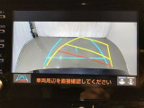 【バックモニター】後ろのカメラの映像がモニターに映し出されるので、後方の見えない死角や、障害物との距離感など安全確認することができます!