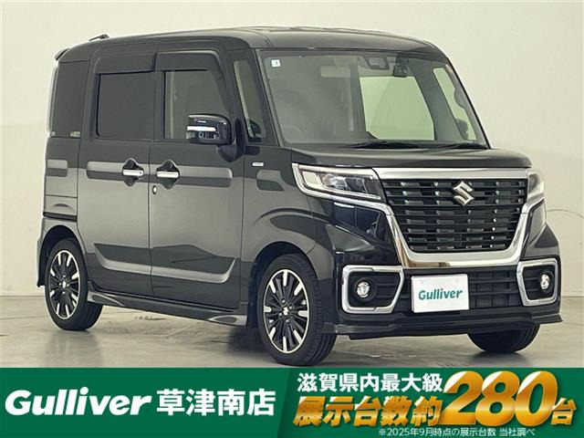 スペーシアカスタム ハイブリッド(HYBRID)  XS 修復歴無し