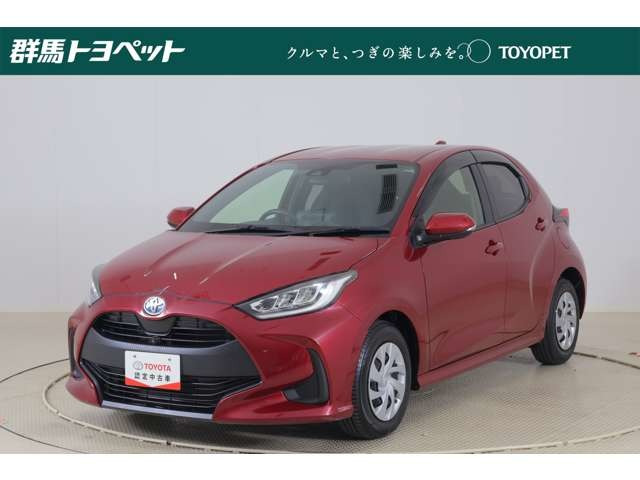 ヤリス 1.5 ハイブリッド G 