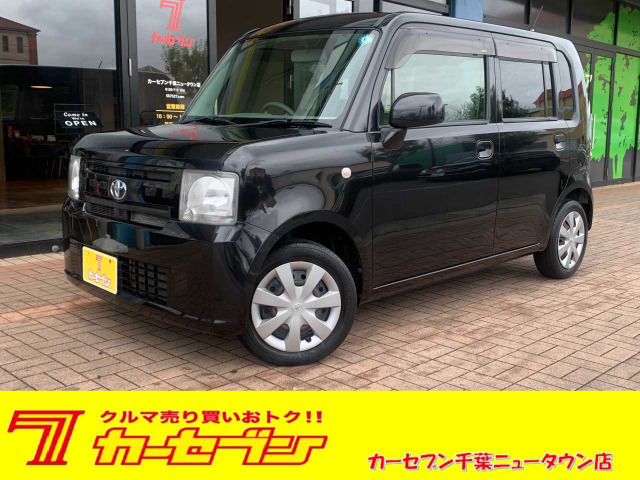 ピクシススペース L 